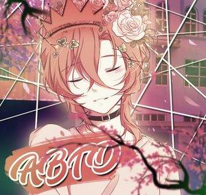 †Ciel Evans†