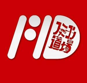 Famicom Dojo