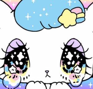 Neruuu