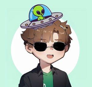 OfficialAlien