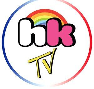 HooplaKidz TV Franҫais
