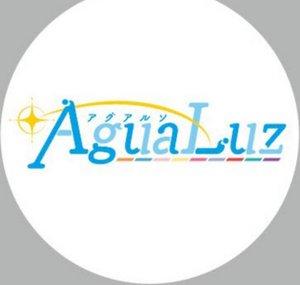 AguaLuz アグアルソ