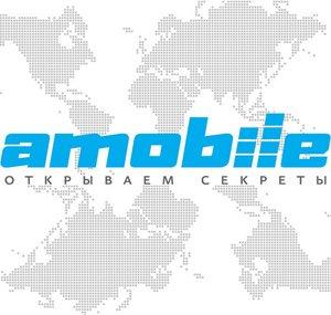 Amobile.ru