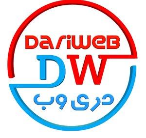 Dariweb