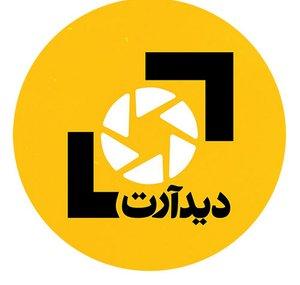DEEDart | دیدآرت