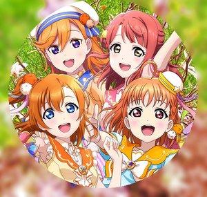 Flower of Dreams