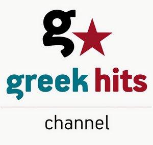 Greek Hits Channel