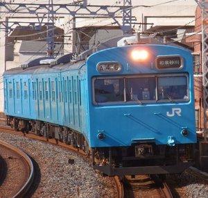 Mc103-84