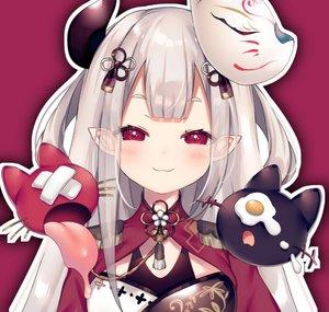 奈羅花 - Naraka -