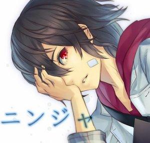 NinjaahNightcore