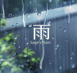 Sage's Rain