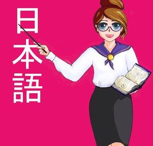 Sarah Moon Japanese