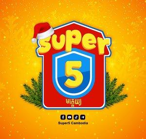Super5 Cambodia