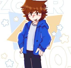 Zoar