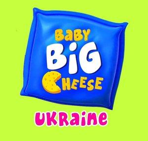 Baby Big Cheese Ukraine - Пісні для малюків
