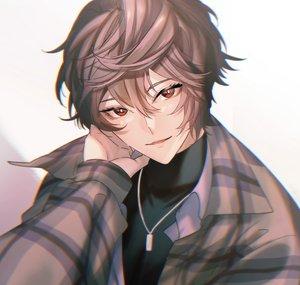 Nakahara Neko