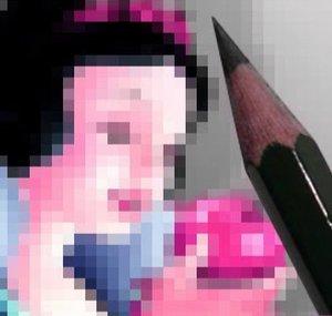 PixyArt