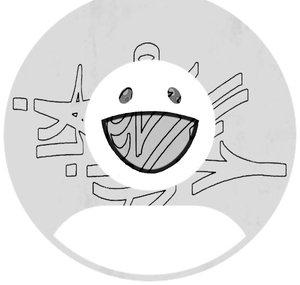 aevy