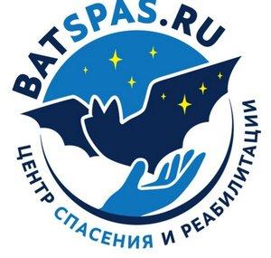 batspas