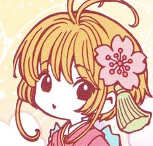 Hanato Kodobato