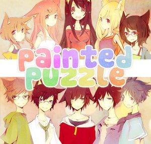 PaintedPuzzle
