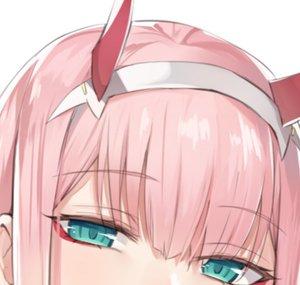 rinamei