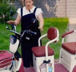 Fat Girl Motorcycle 