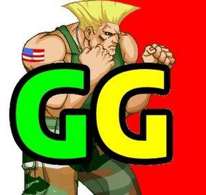 GUILESGARDEN