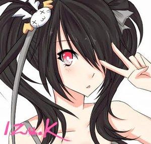 イズニヤ [Izu]