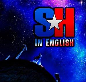 Star Hill in English