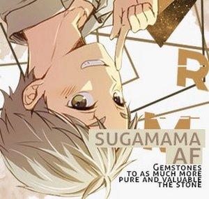sugamama af