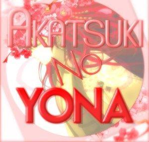 ༻Akatsuki no Yona Studios༺