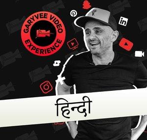 GaryVee Hindi