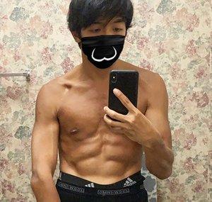 PhuCat Fit