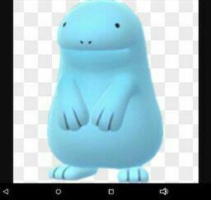 quagsire is awsome