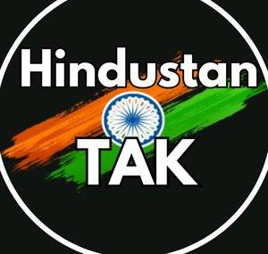 Hindustan Tak