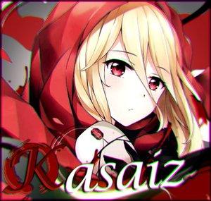 Kasaiz AMV