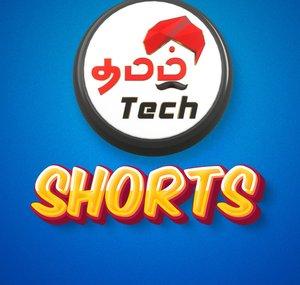MrTamilTech SHORTS