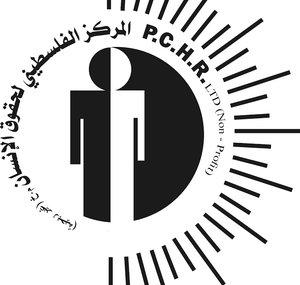 Palestinian Centre for Human Rights