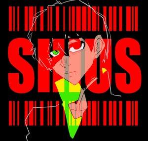 Shius
