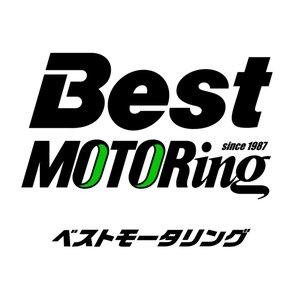 Best MOTORing official ベストモータリング公式チャンネル