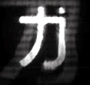 enigmaacademy
