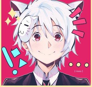 The Anime Man