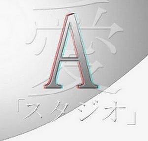 LoveAsianStudios