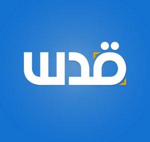 Quds News Network