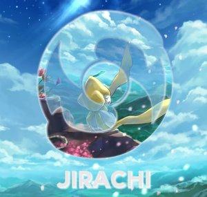Sin Jirachi