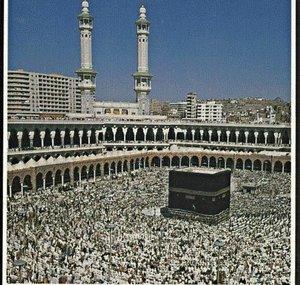 Tropoja islam
