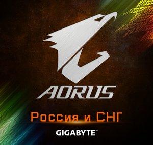 AORUS RUSSIA MARKETING