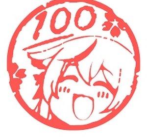 NTMC