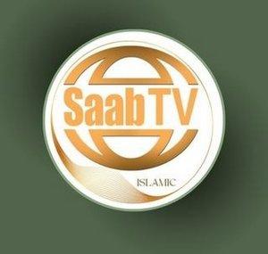 Saab Islamic